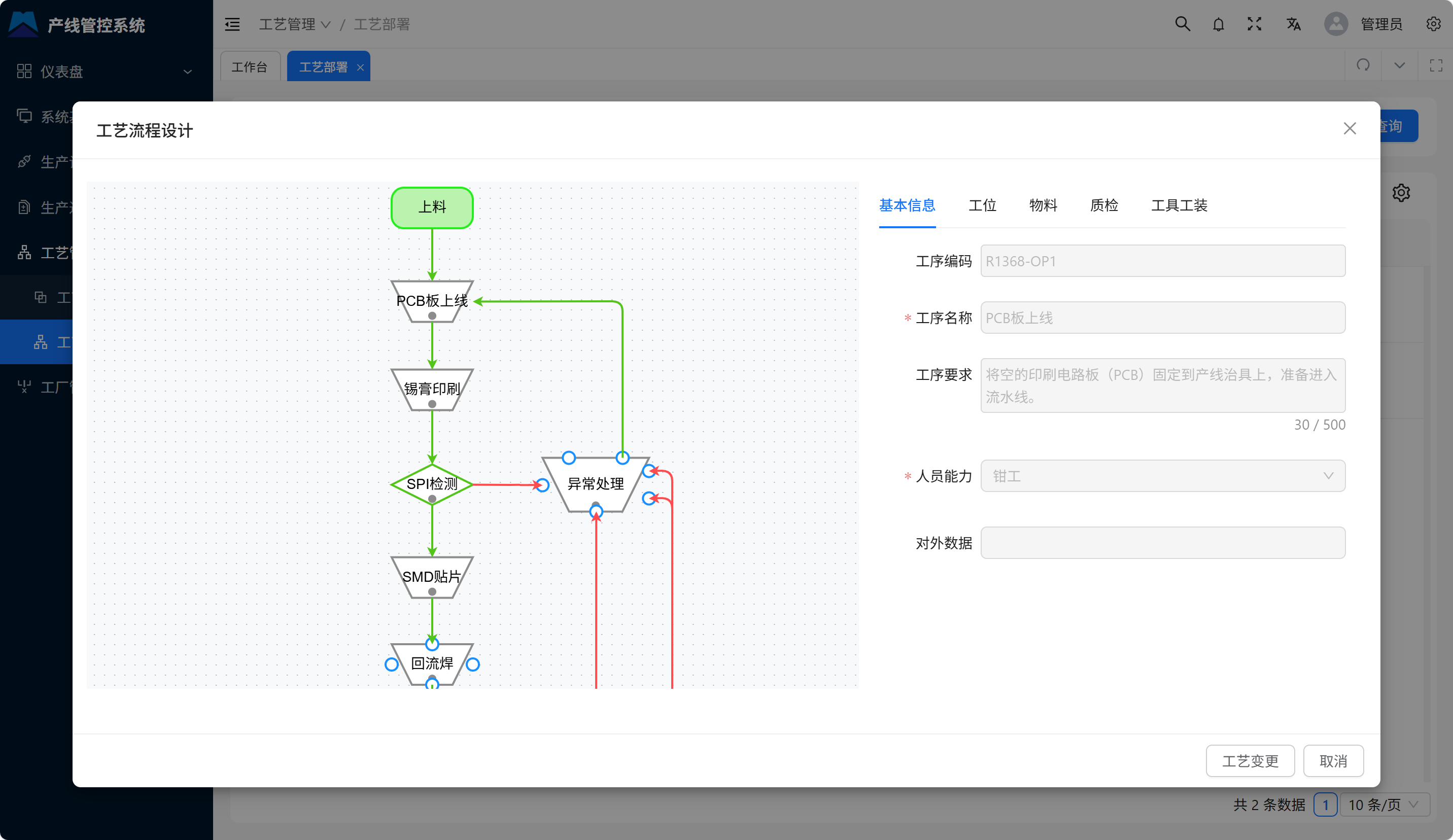 3.png V66.COM·(中国区)官方网站