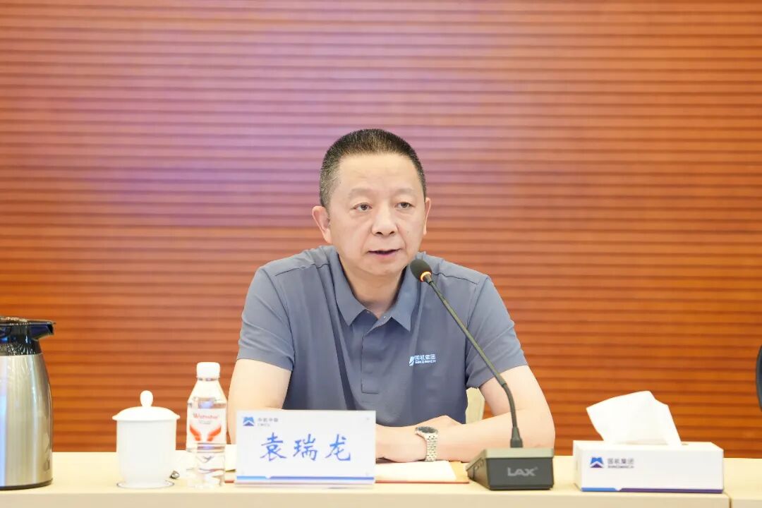 V66.COM·(中国区)官方网站