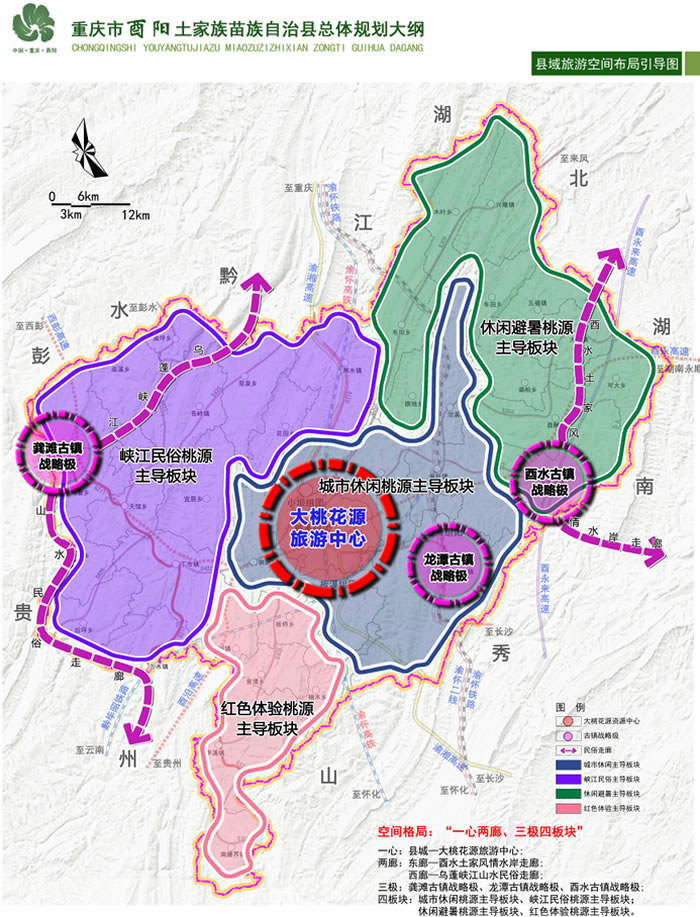 V66.COM·(中国区)官方网站