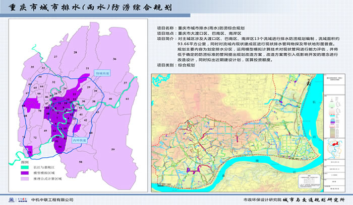 W020250815563184838733