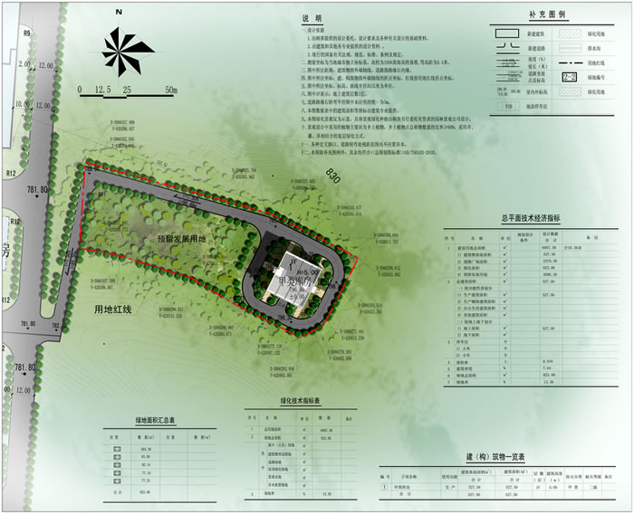 V66.COM·(中国区)官方网站