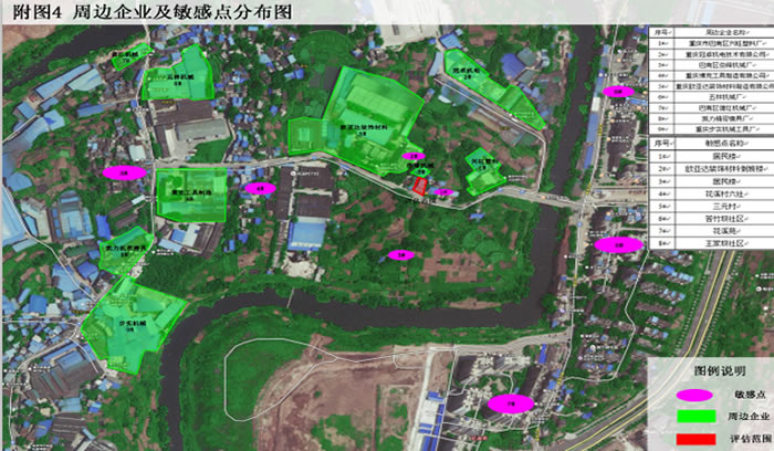 V66.COM·(中国区)官方网站