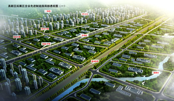V66.COM·(中国区)官方网站