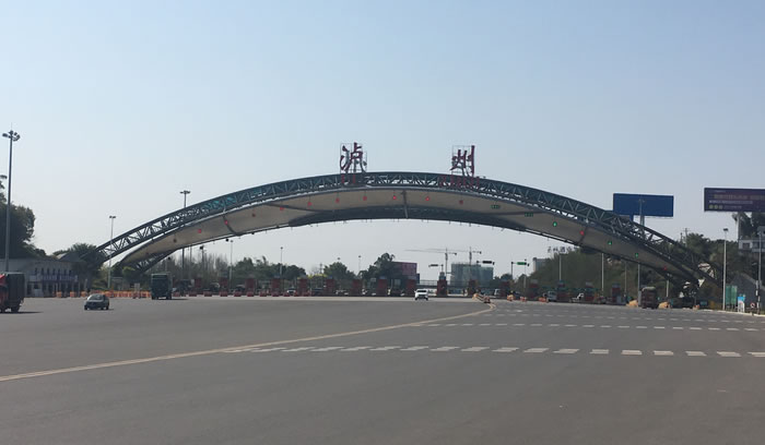 V66.COM·(中国区)官方网站