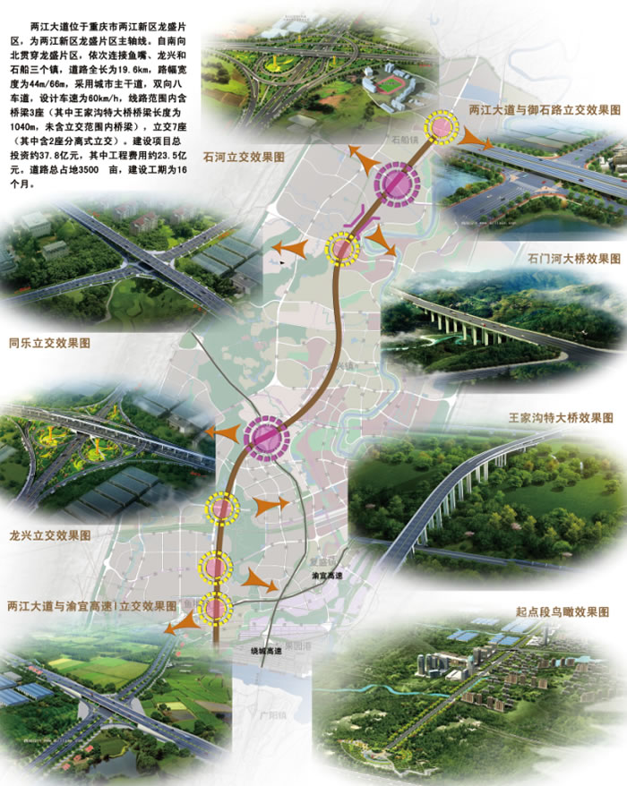 V66.COM·(中国区)官方网站