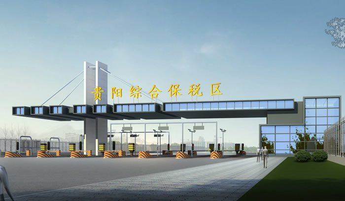V66.COM·(中国区)官方网站