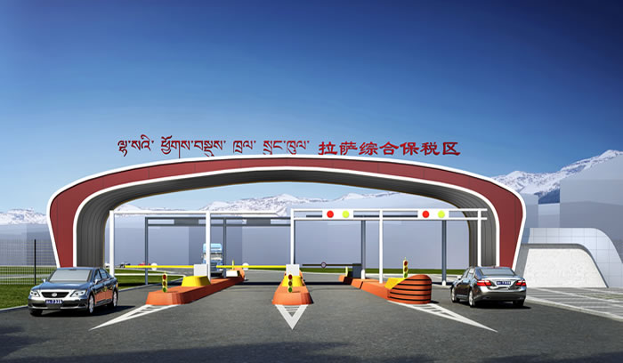 V66.COM·(中国区)官方网站