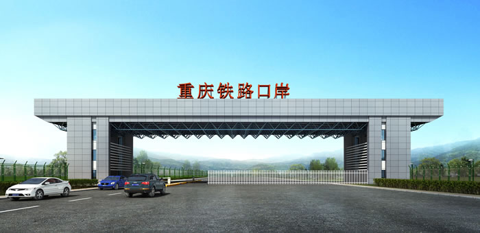 V66.COM·(中国区)官方网站