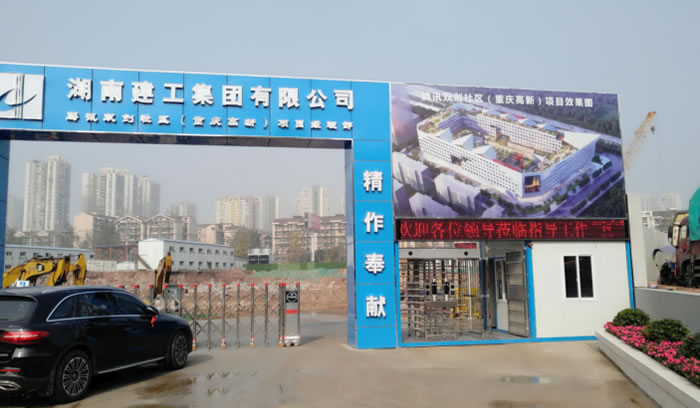 V66.COM·(中国区)官方网站